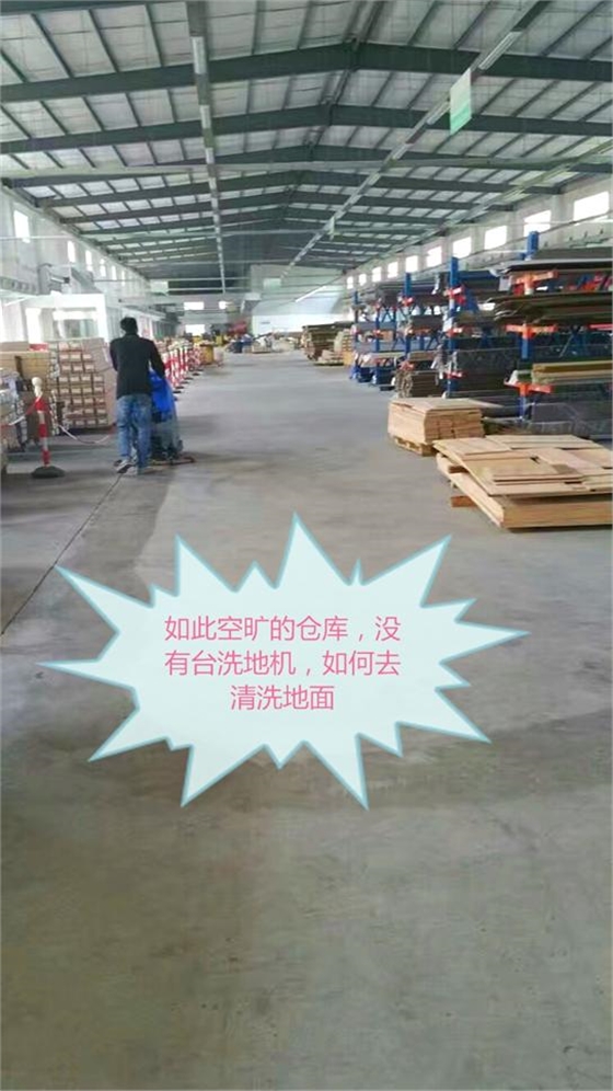 mmexport1484793716927_看图王.jpg