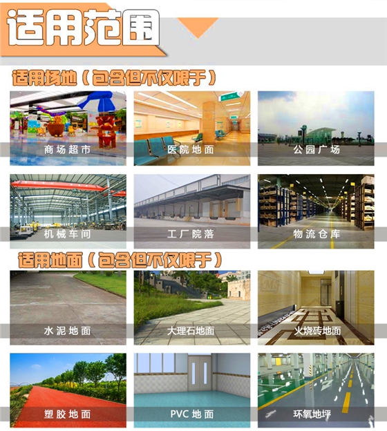 详情页_08.jpg