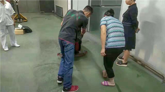 微信图片_20181008153140.jpg