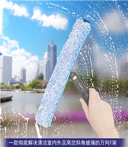 外墙专用万向涂水器