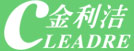 金利洁