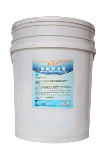 万消灵 管道清洗剂 1KG/桶