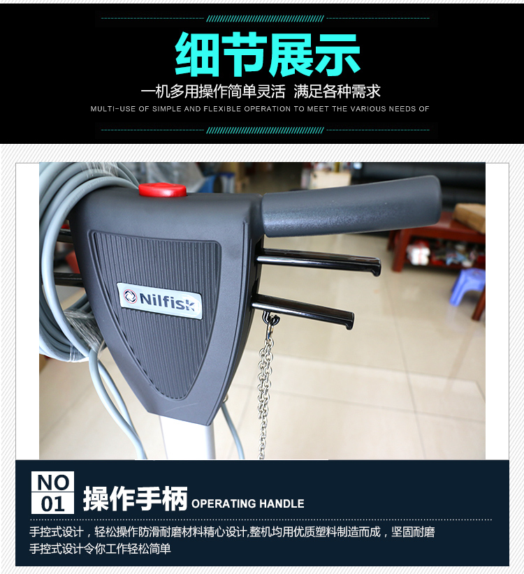细节6.jpg