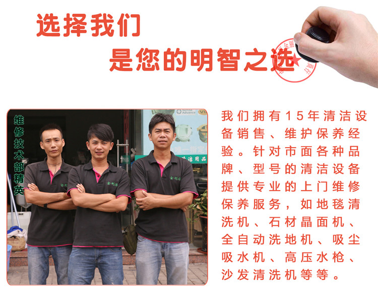 售后服务主图（样式2）_05.jpg