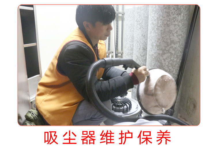 售后服务主图（样式2）_09.jpg