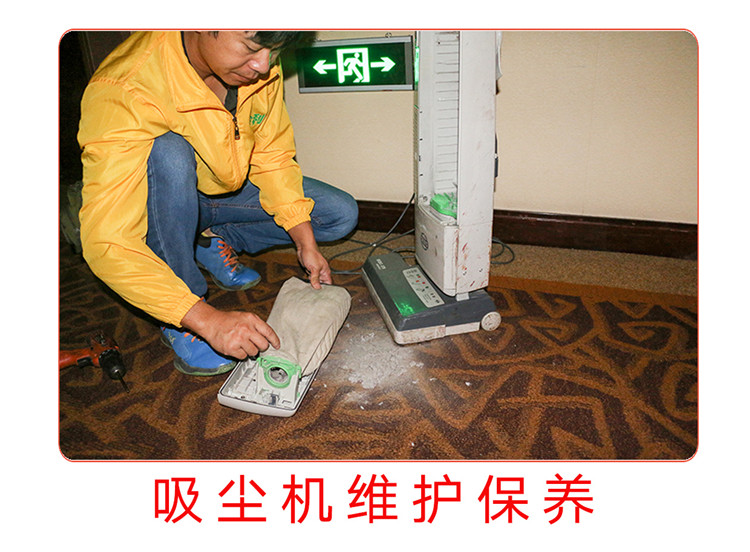 售后服务主图（样式2）_11.jpg