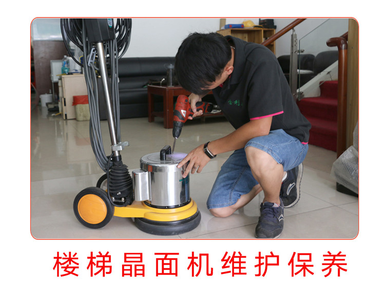 售后服务主图（样式2）_14.jpg
