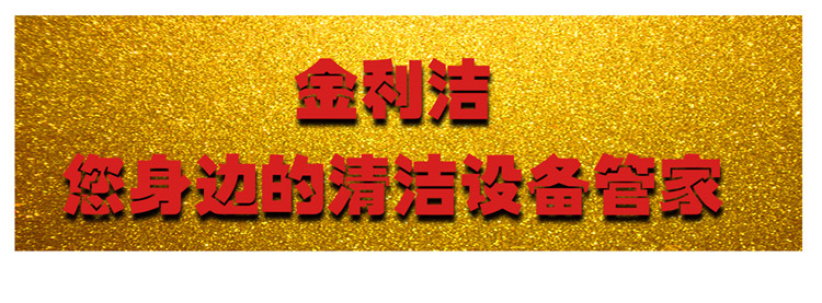 售后服务主图（样式2）_17.jpg