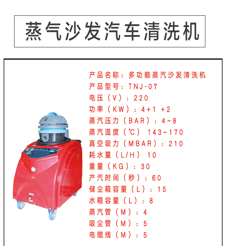 详情页_01.jpg