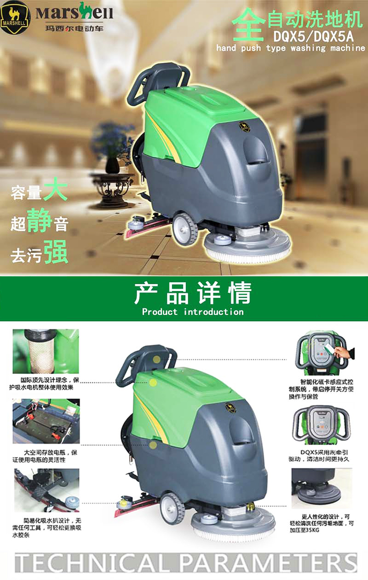 详情页_01.jpg