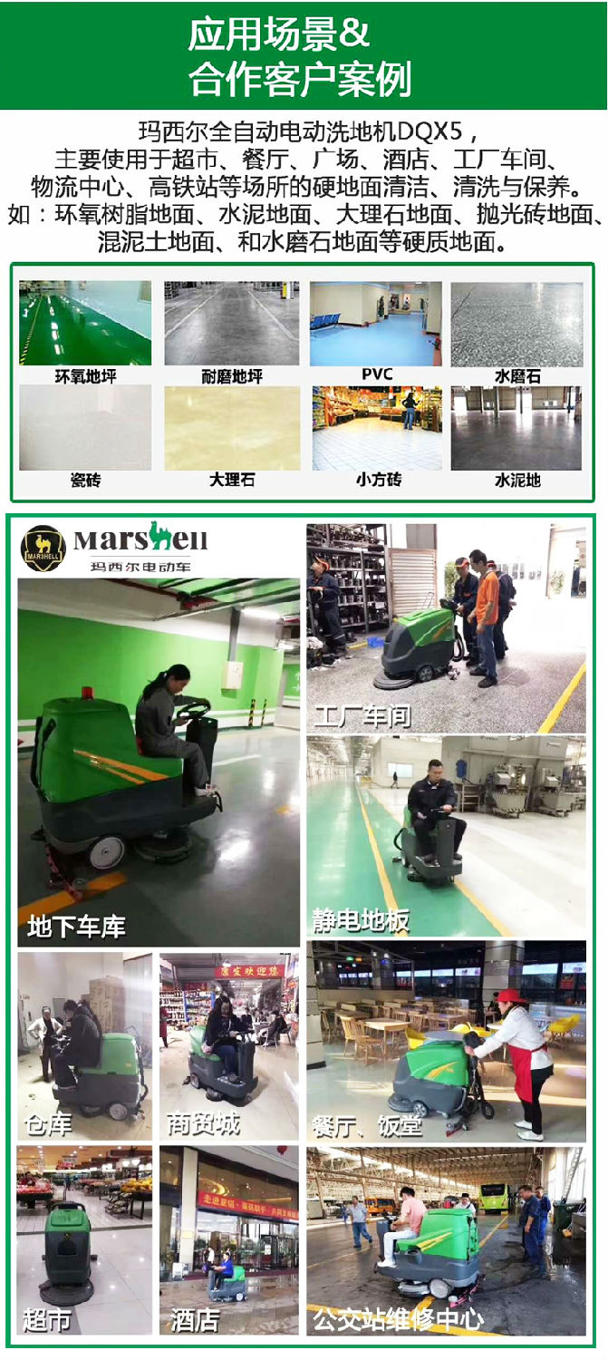 详情页_03.jpg