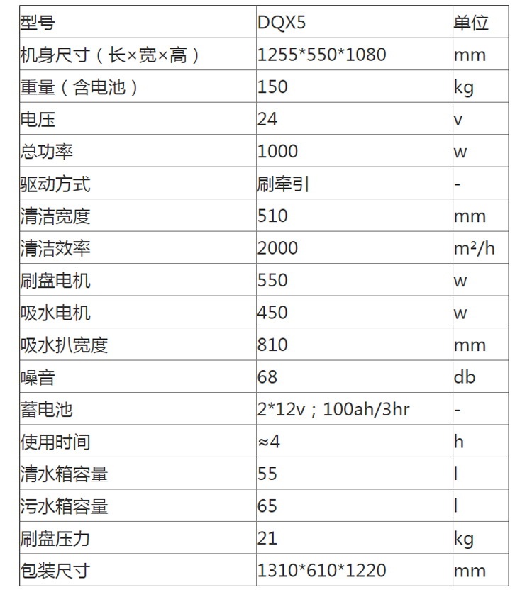 详情页_05.jpg