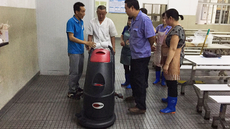 全自动洗地机.jpg