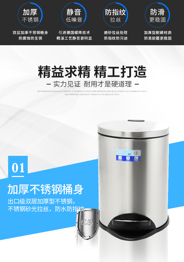 详情页_01.jpg