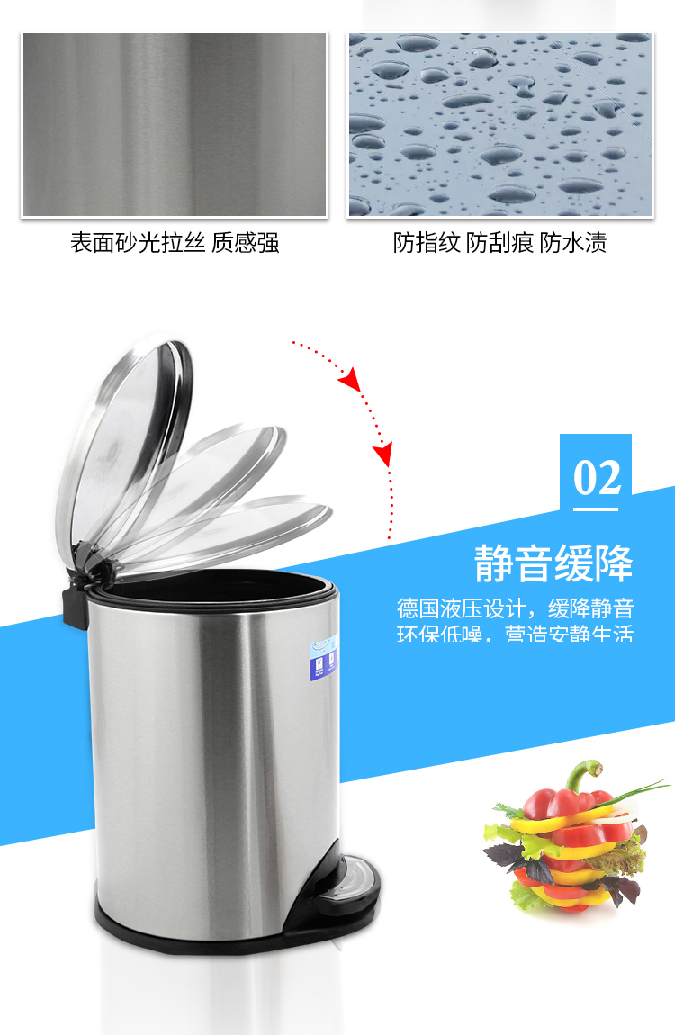 详情页_02.jpg