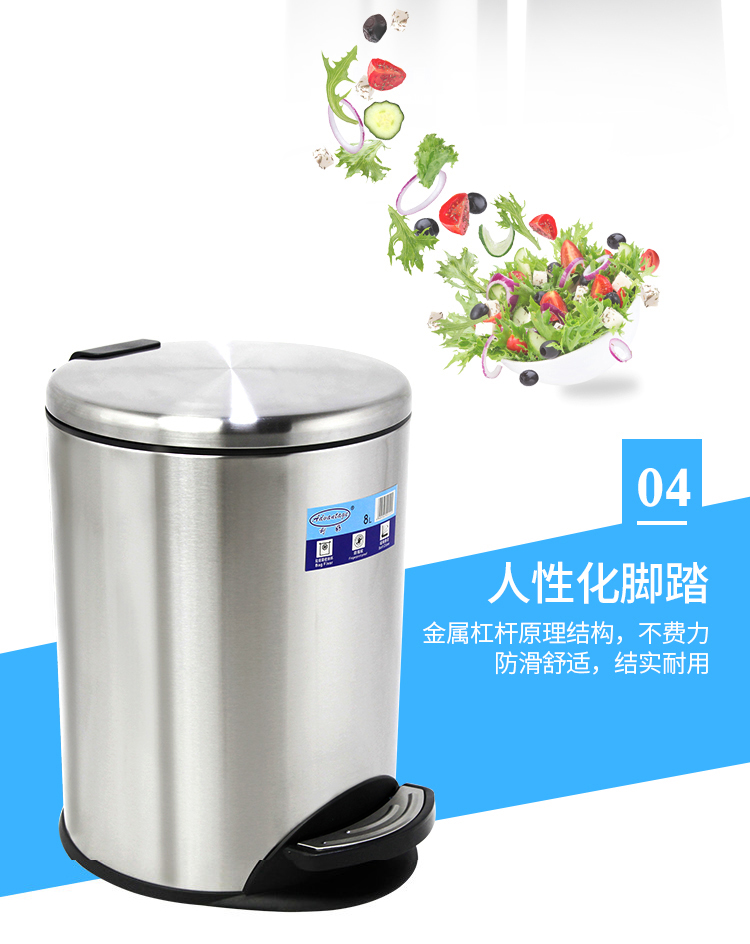 详情页_04.jpg