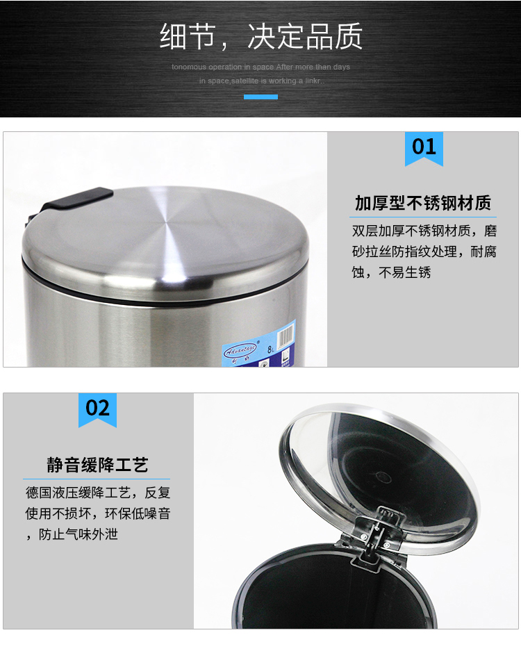 详情页1_03.jpg