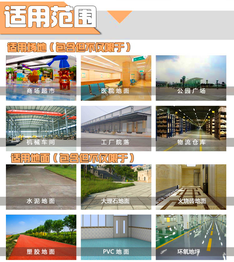 详情页_08.jpg