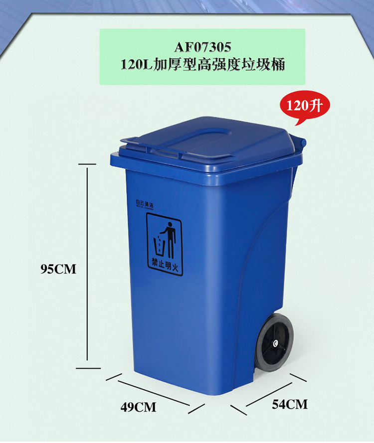 详情页_12.jpg