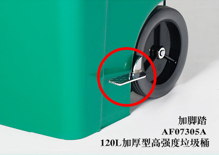 详情页_14.jpg