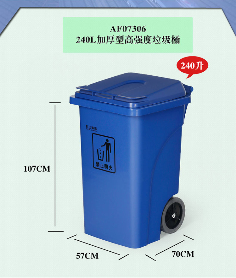 详情页_15.jpg