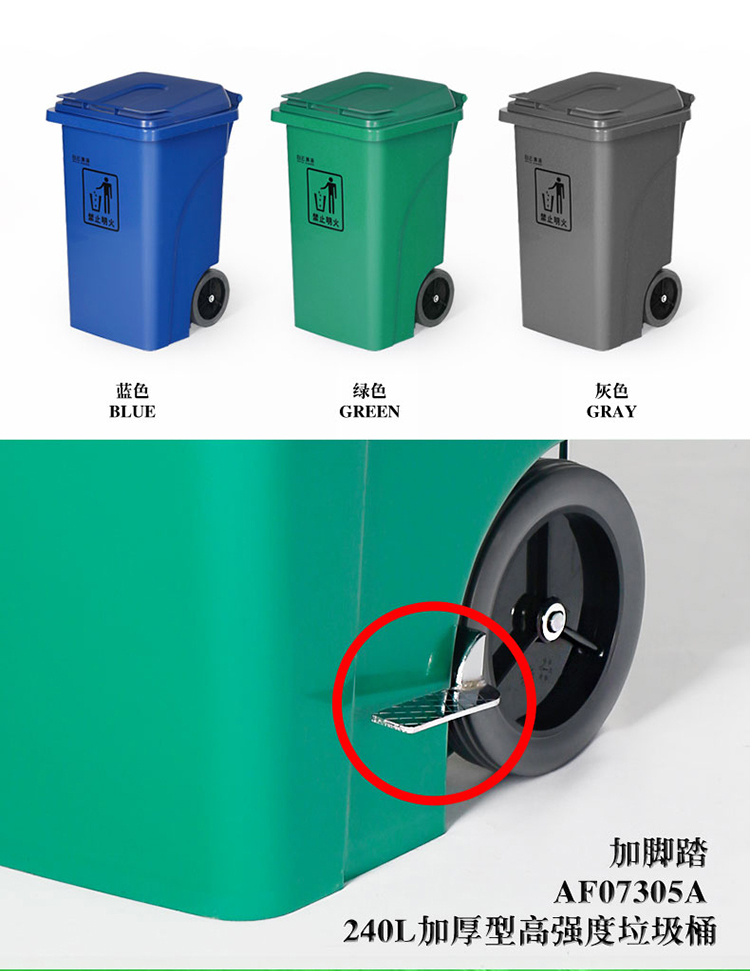 详情页_16.jpg