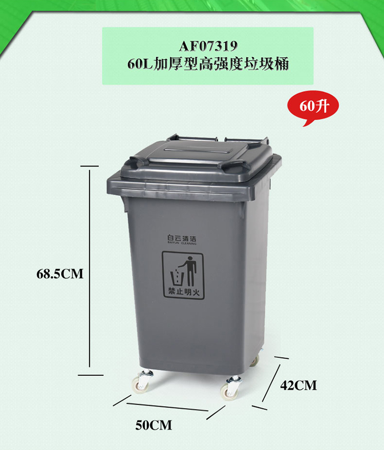 详情页_17.jpg