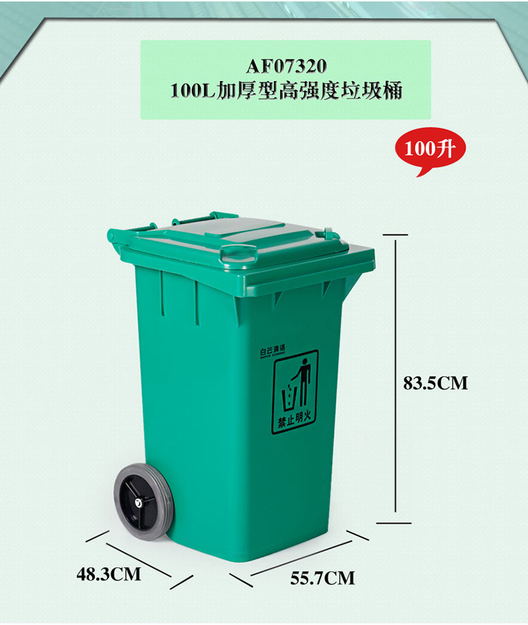 详情页_19.jpg