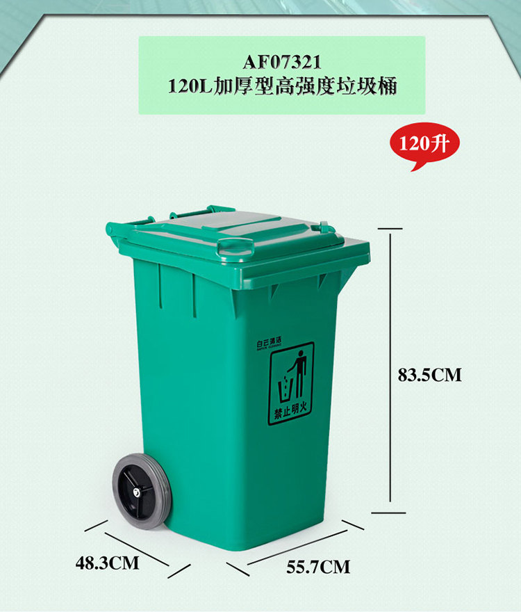 详情页_21.jpg