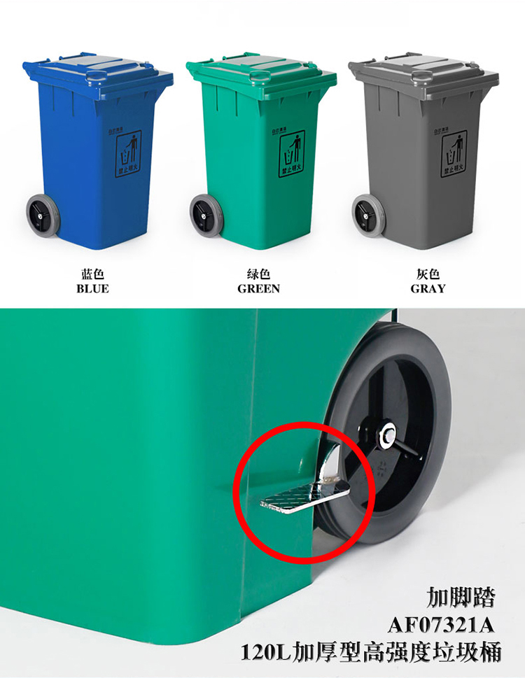 详情页_22.jpg