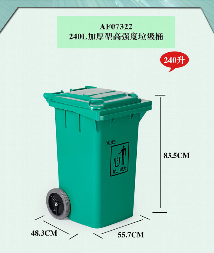 详情页_23.jpg
