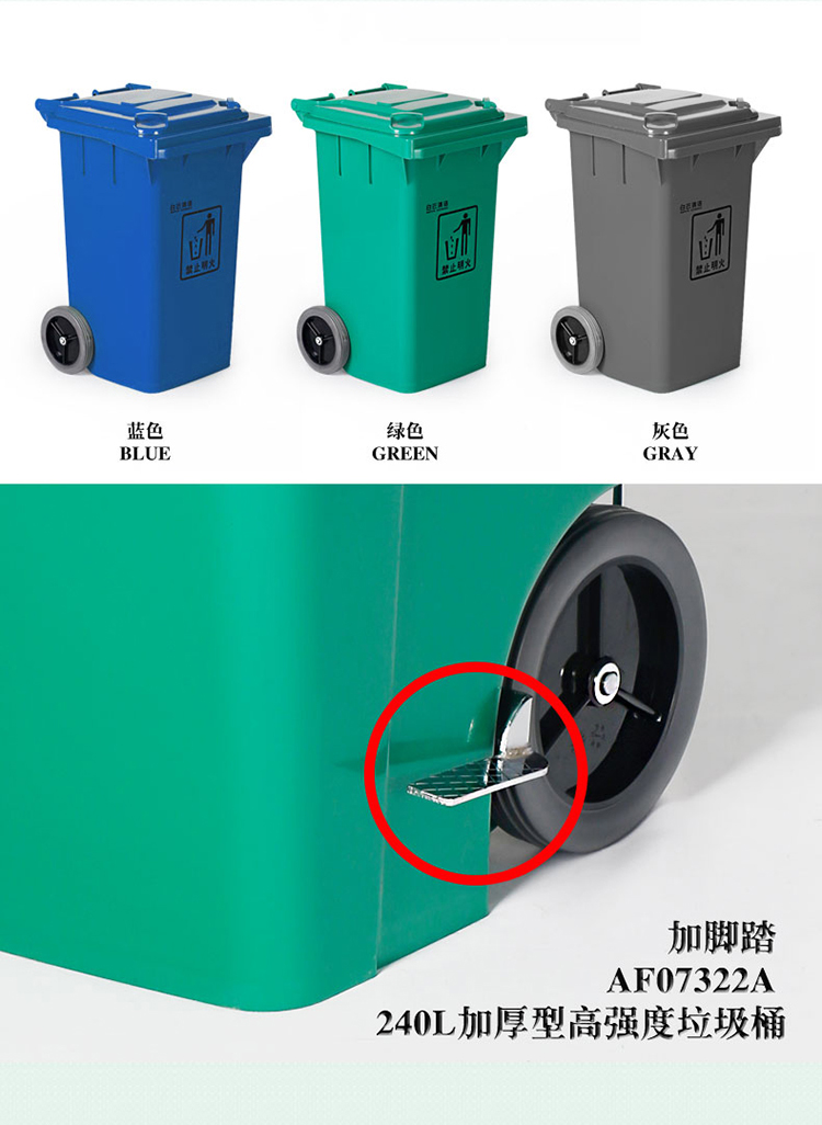 详情页_24.jpg