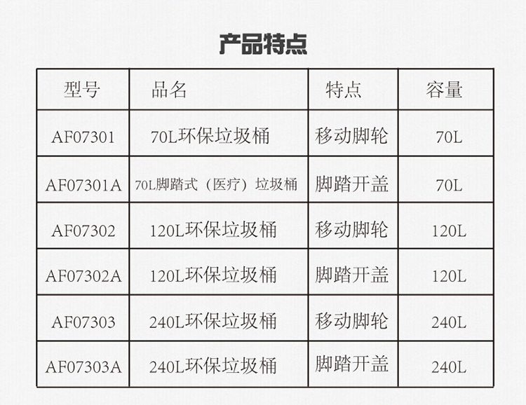 详情页_06.jpg