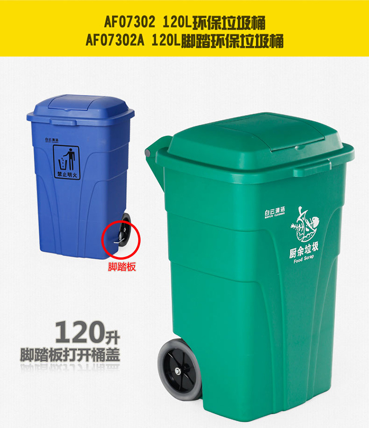 详情页_13.jpg