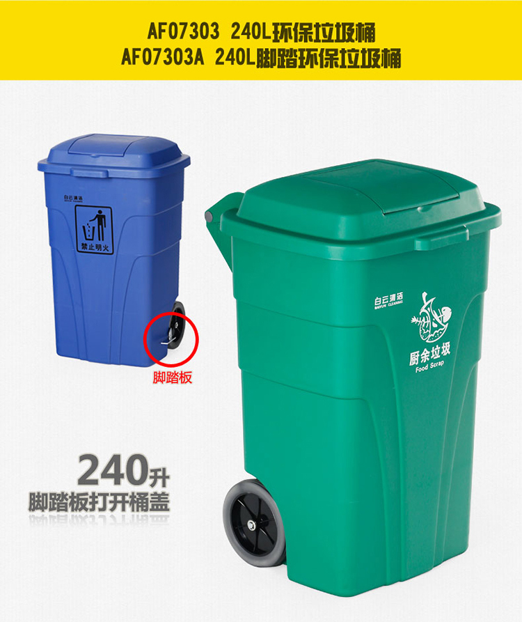 详情页_16.jpg