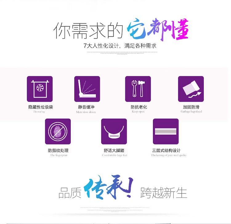 详情页_11.png