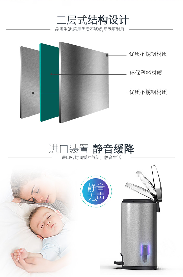 详情页_13.png