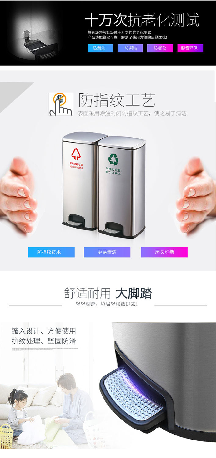 详情页_14.png