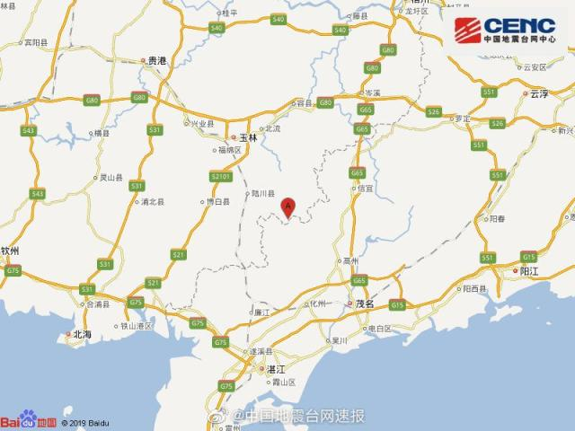 玉林北流市发生地震定位图
