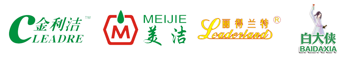 三个品牌.png