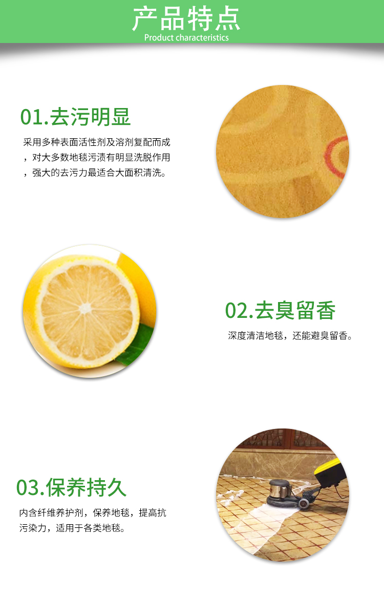详情页_03.jpg