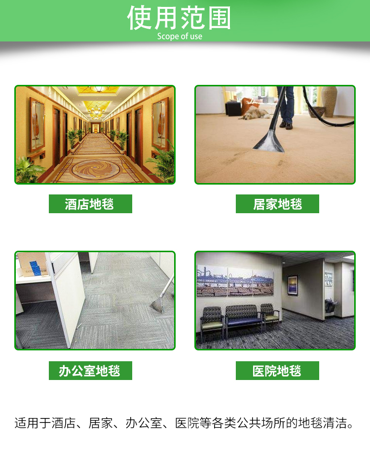 详情页_04.jpg
