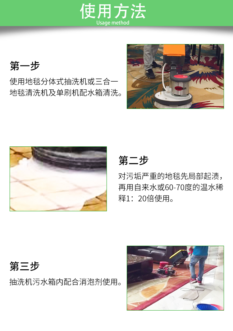 详情页_05.jpg