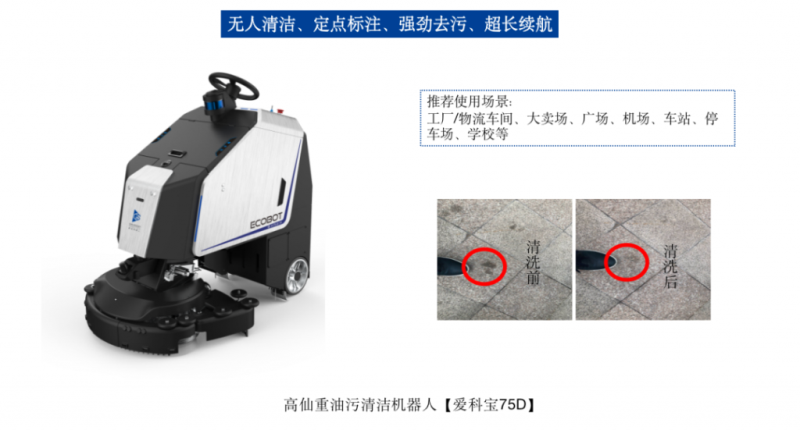 微信图片_20210407113451.png
