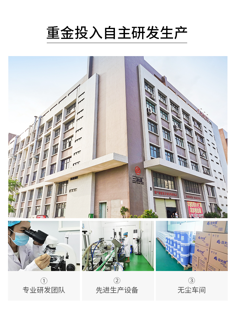 三角工厂外境.jpg
