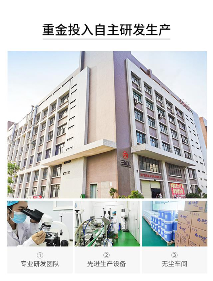 三角工厂外境.jpg