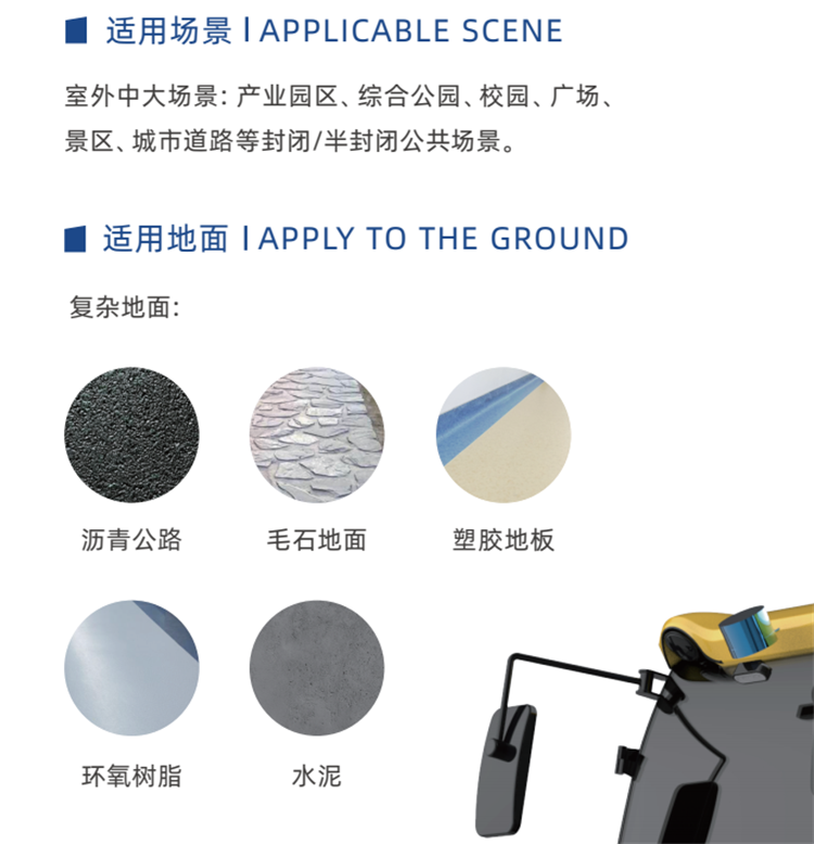 说明2.png