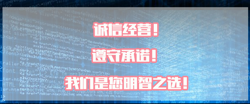 清洁设备售后网站词.jpg