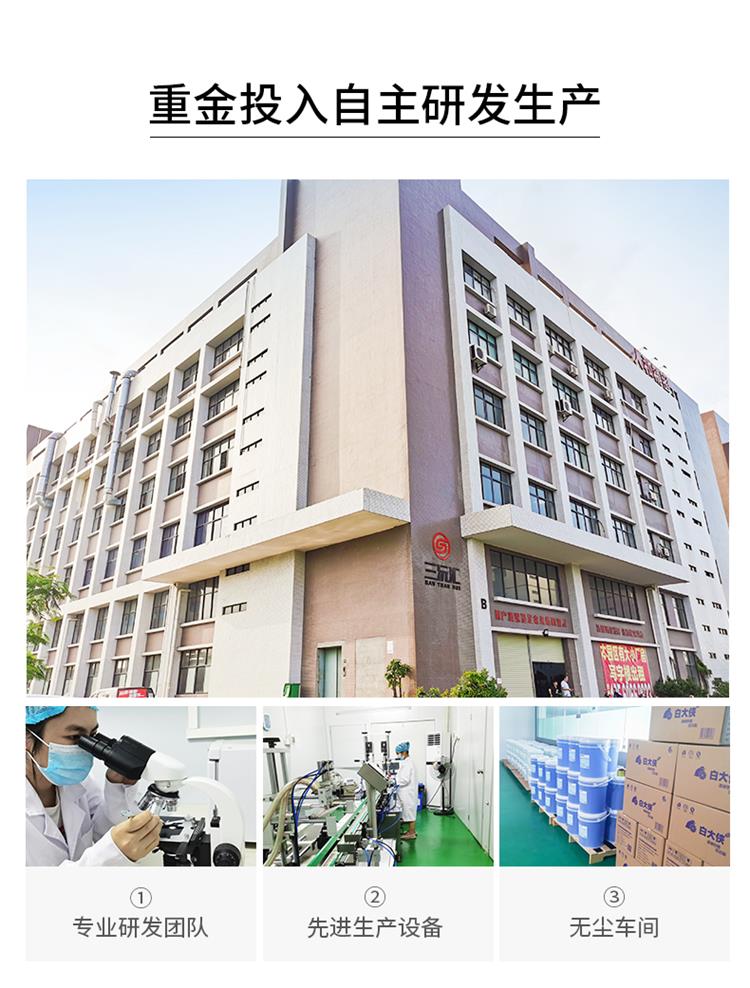 三角工厂外境.jpg