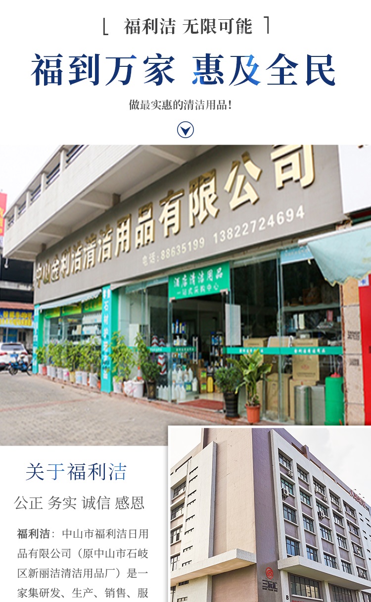 网站工厂2.jpg
